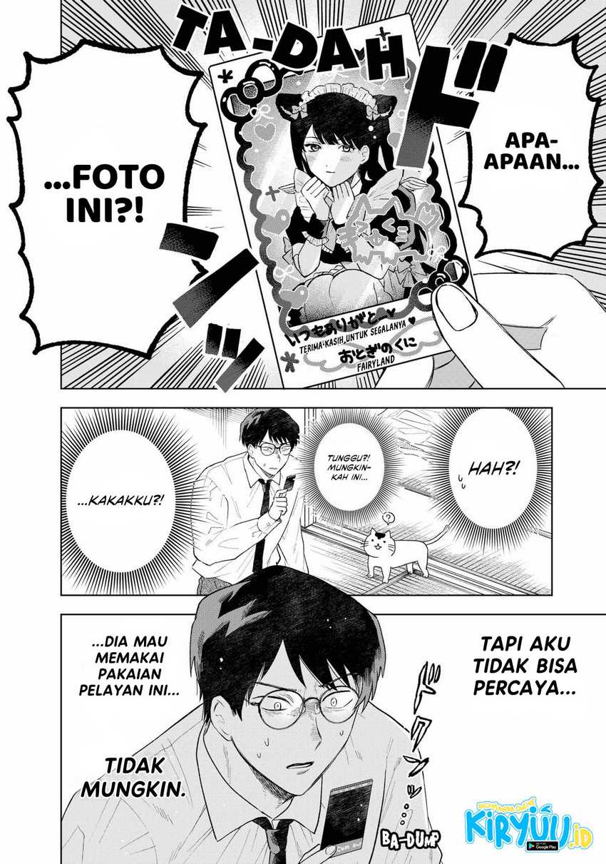 Tsuruko Returns the Favor Chapter 01 Bahasa Indonesia
