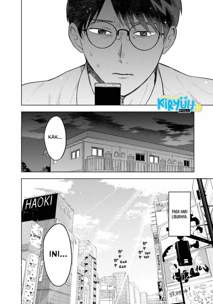 Tsuruko Returns the Favor Chapter 01 Bahasa Indonesia