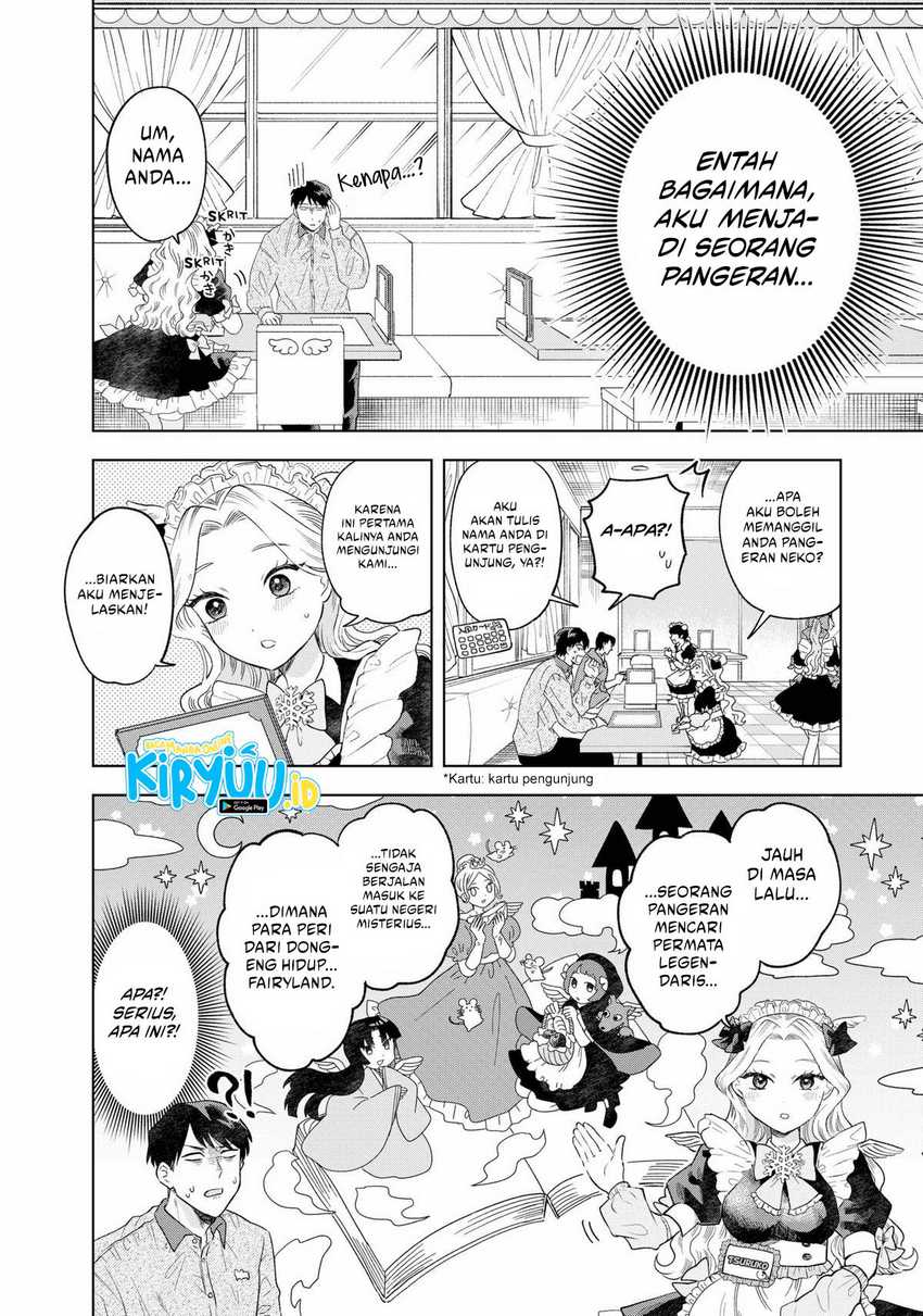 Tsuruko Returns the Favor Chapter 01 Bahasa Indonesia