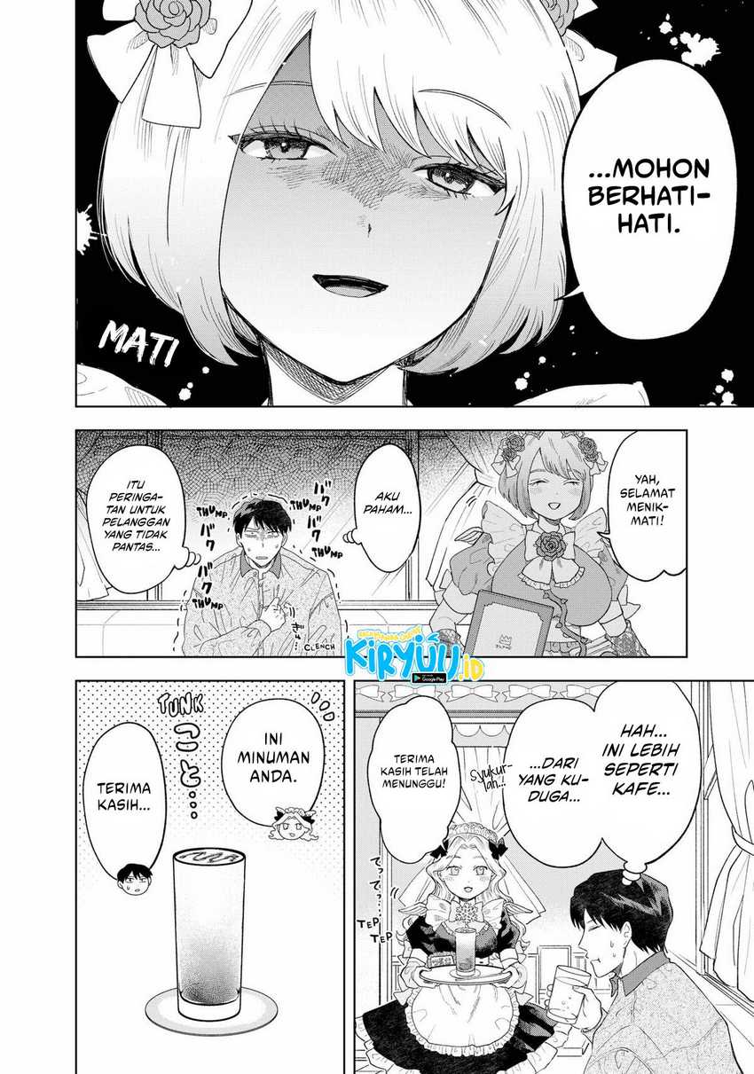 Tsuruko Returns the Favor Chapter 01 Bahasa Indonesia