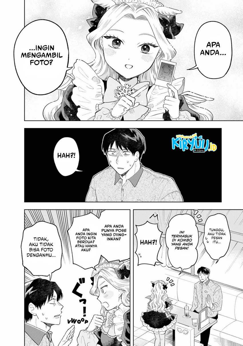 Tsuruko Returns the Favor Chapter 01 Bahasa Indonesia