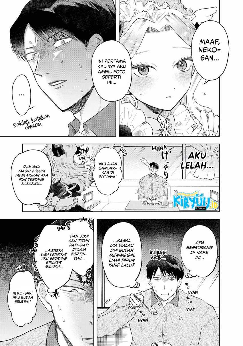 Tsuruko Returns the Favor Chapter 01 Bahasa Indonesia
