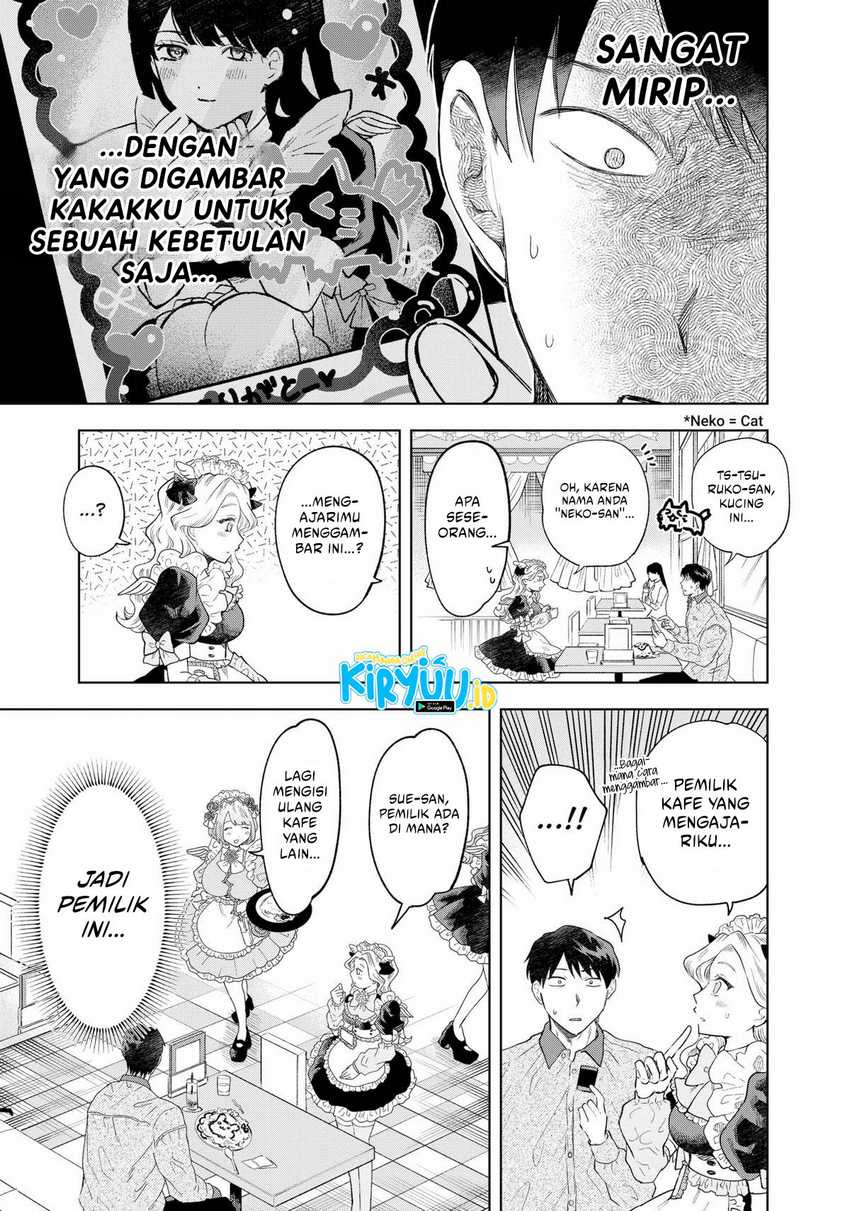Tsuruko Returns the Favor Chapter 01 Bahasa Indonesia