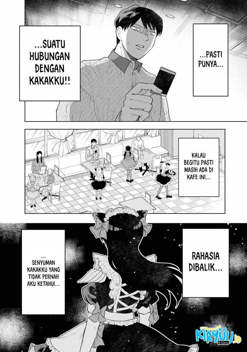 Tsuruko Returns the Favor Chapter 01 Bahasa Indonesia