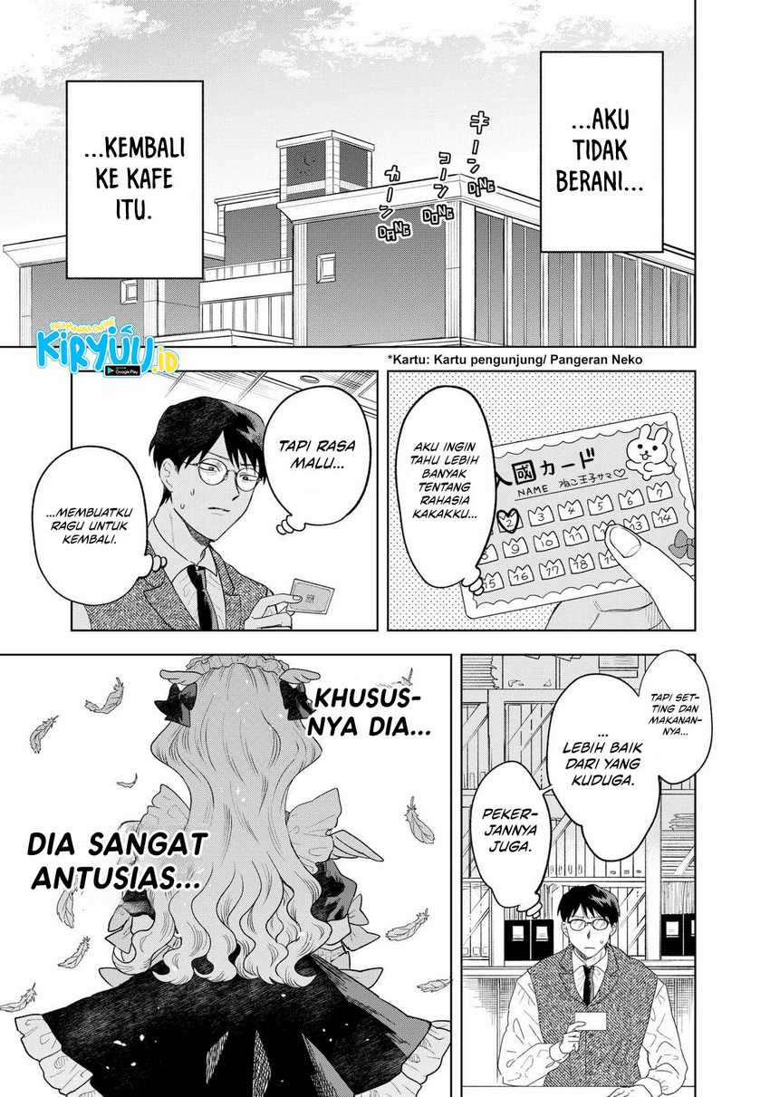 Tsuruko Returns the Favor Chapter 01 Bahasa Indonesia