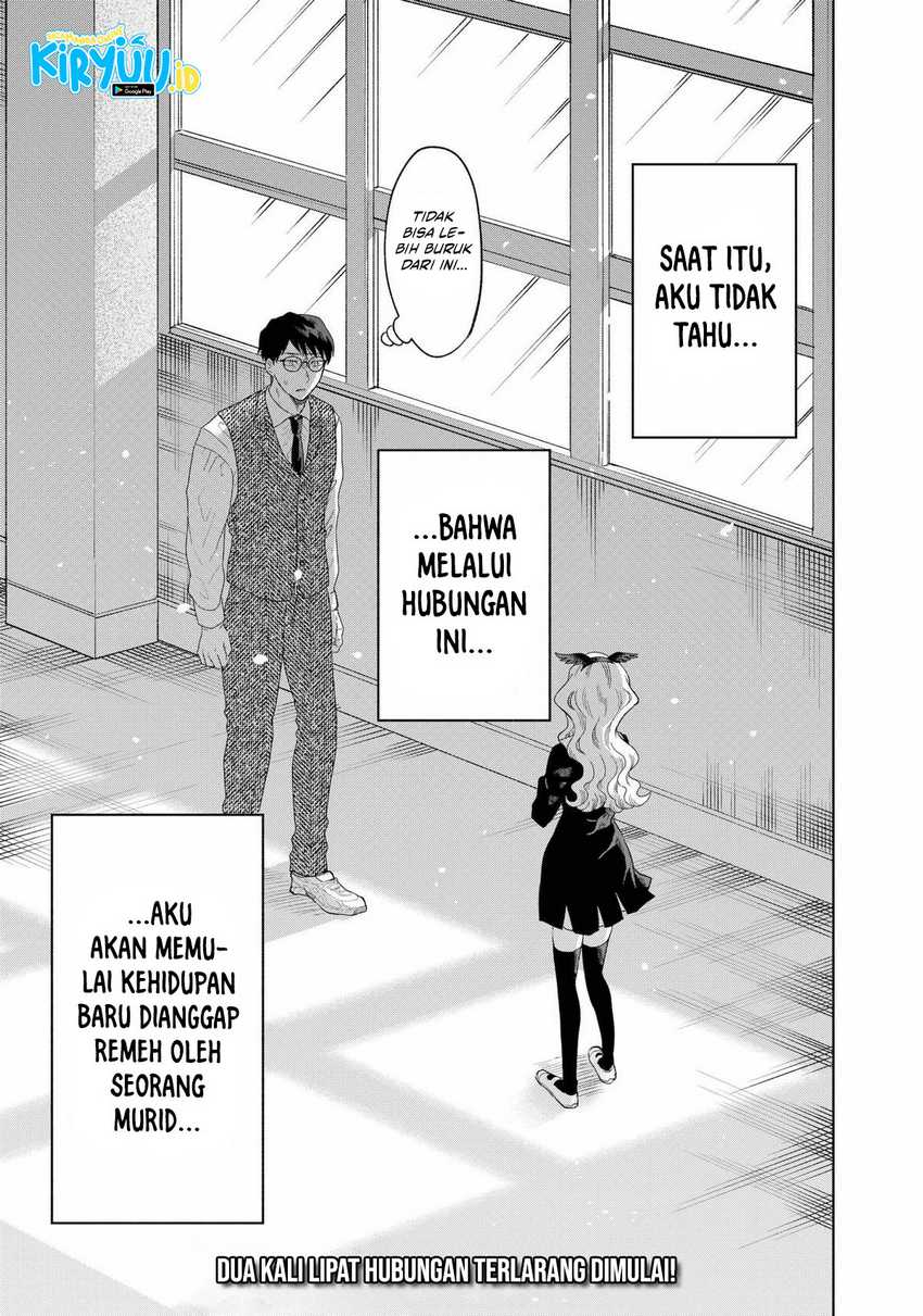 Tsuruko Returns the Favor Chapter 01 Bahasa Indonesia