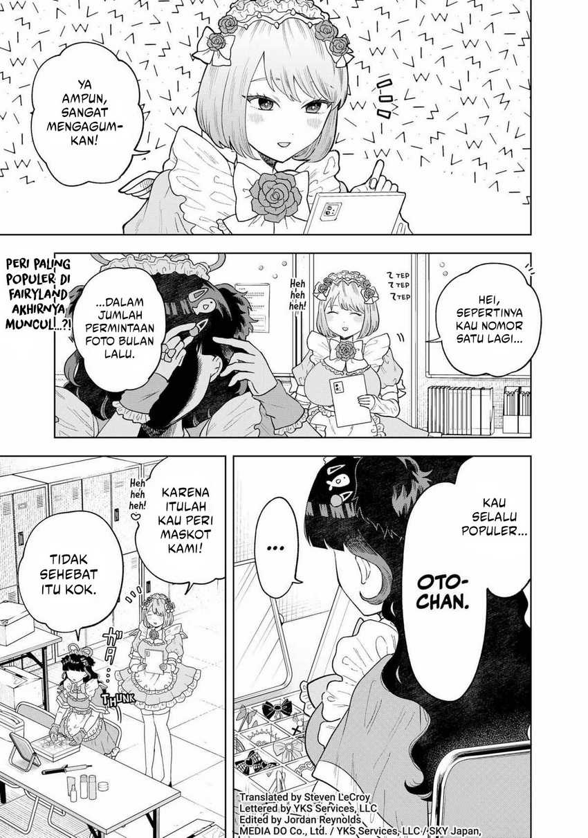 Tsuruko Returns the Favor chapter 5