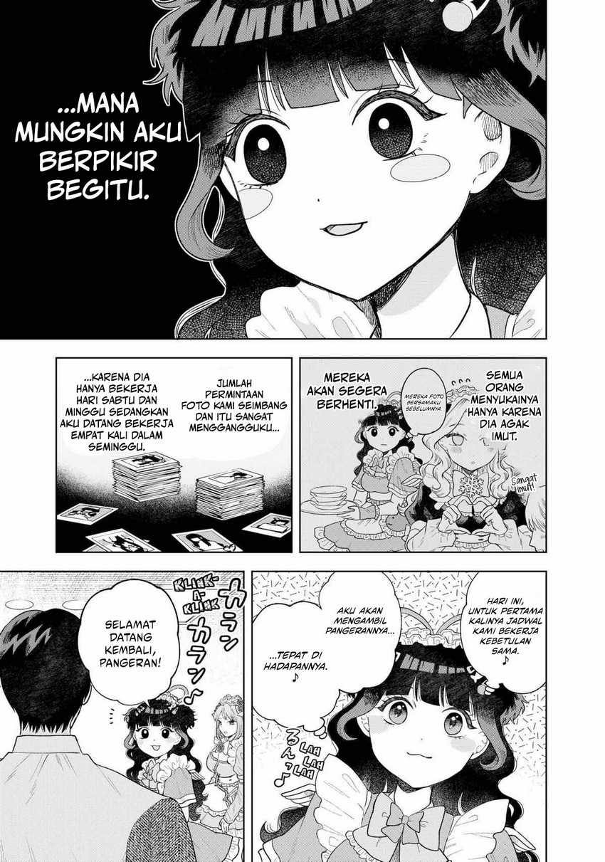 Tsuruko Returns the Favor chapter 5