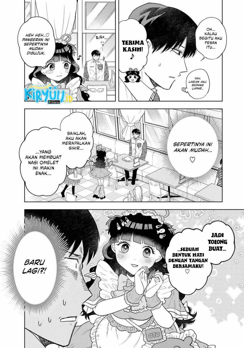Tsuruko Returns the Favor chapter 5