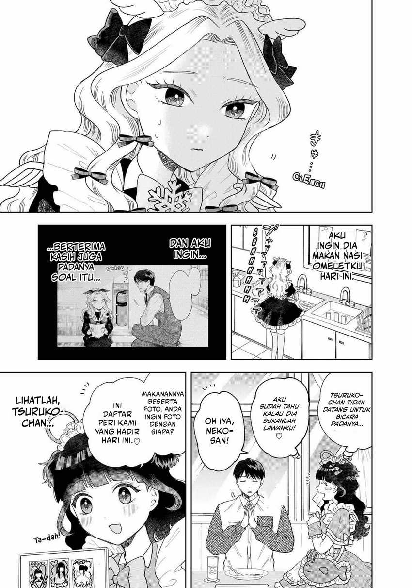Tsuruko Returns the Favor chapter 5