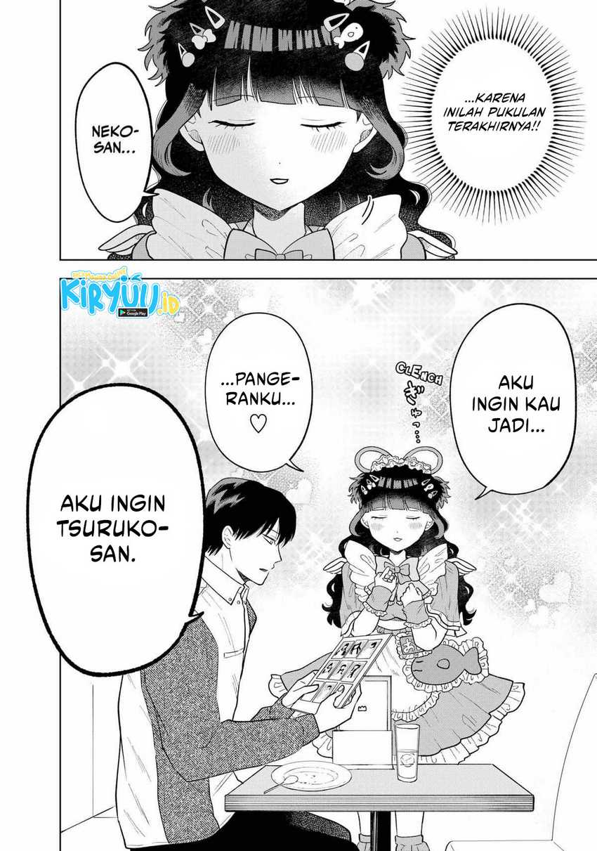 Tsuruko Returns the Favor chapter 5