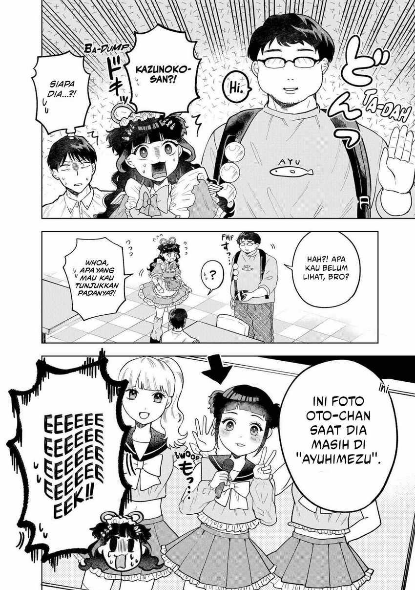 Tsuruko Returns the Favor chapter 5