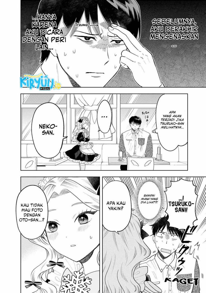 Tsuruko Returns the Favor chapter 5