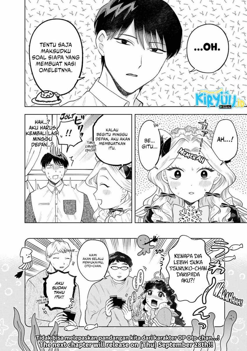 Tsuruko Returns the Favor chapter 5