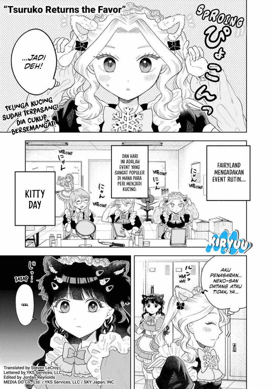 Tsuruko Returns the Favor chapter 8