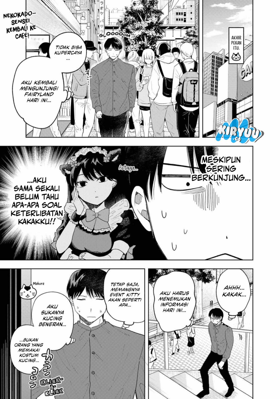 Tsuruko Returns the Favor chapter 8