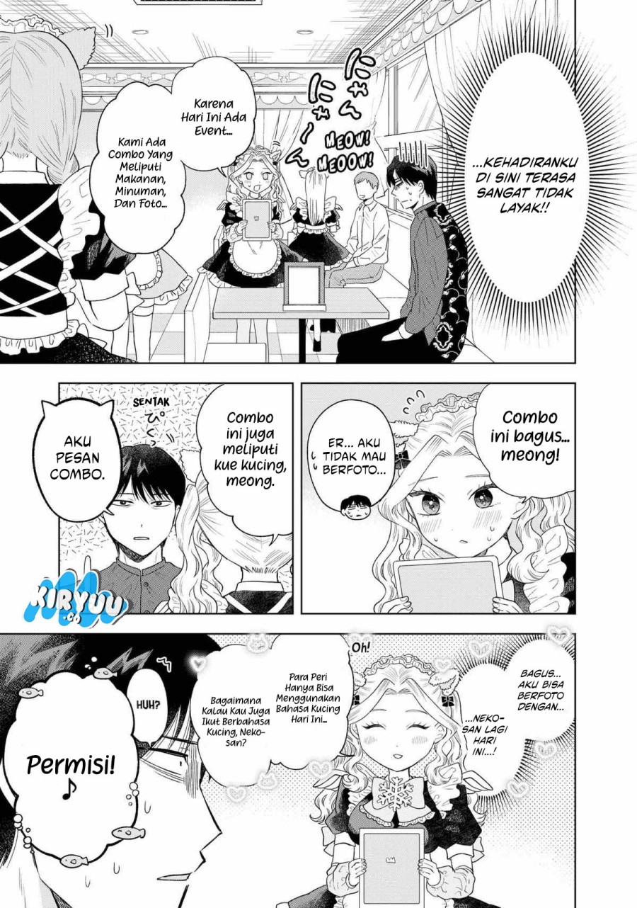 Tsuruko Returns the Favor chapter 8