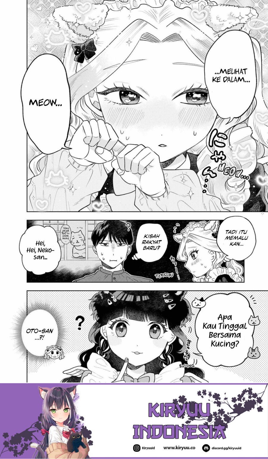 Tsuruko Returns the Favor chapter 8