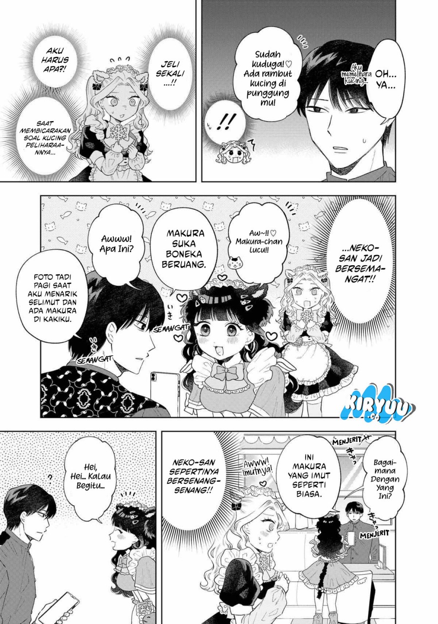 Tsuruko Returns the Favor chapter 8