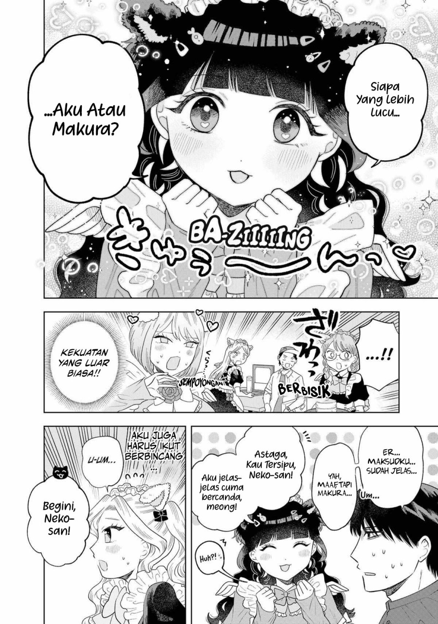 Tsuruko Returns the Favor chapter 8