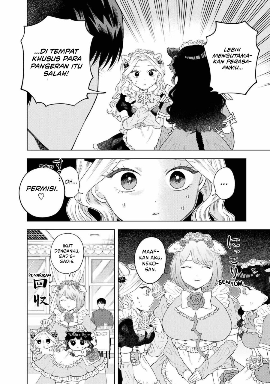 Tsuruko Returns the Favor chapter 8