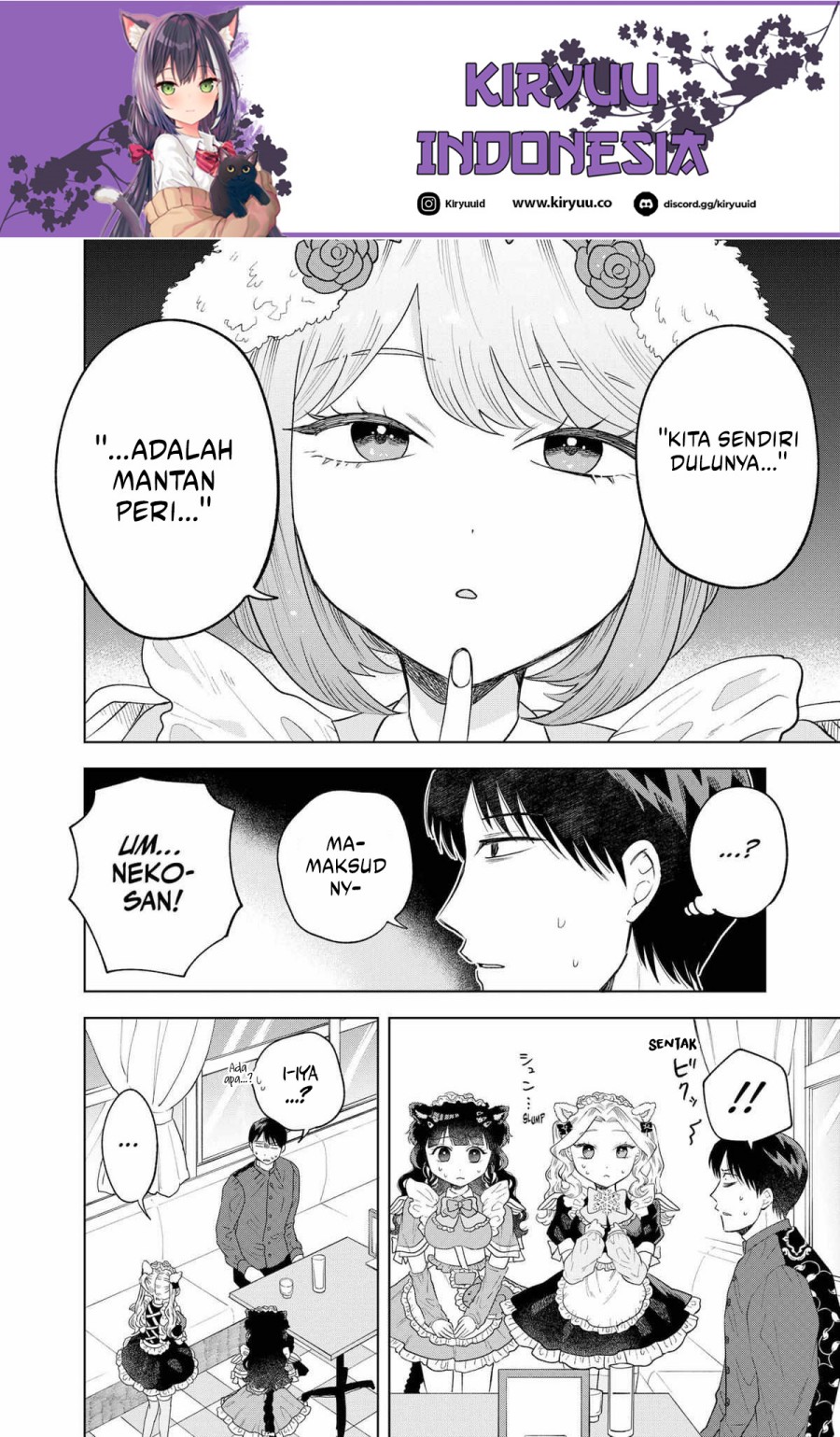 Tsuruko Returns the Favor chapter 8
