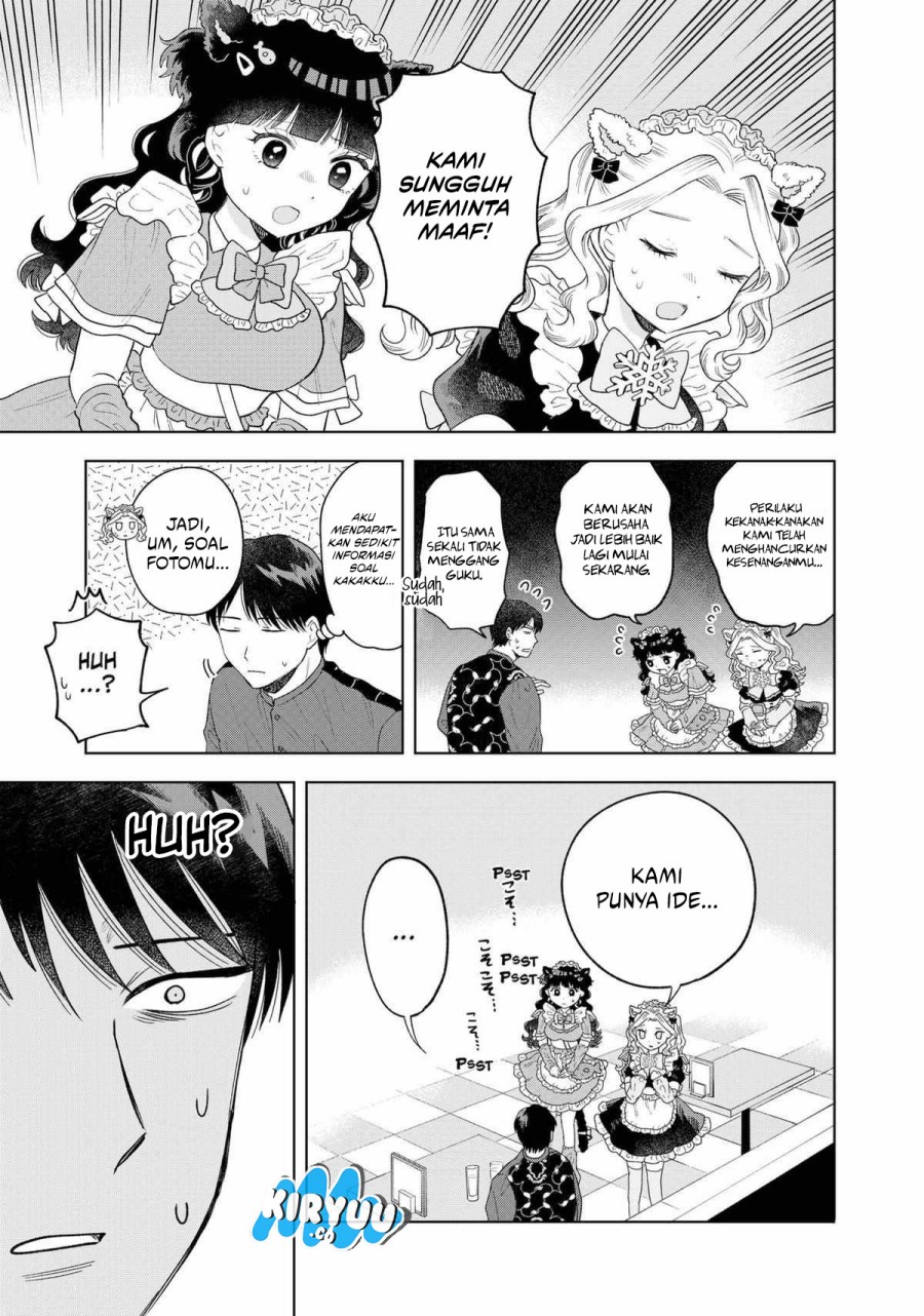 Tsuruko Returns the Favor chapter 8