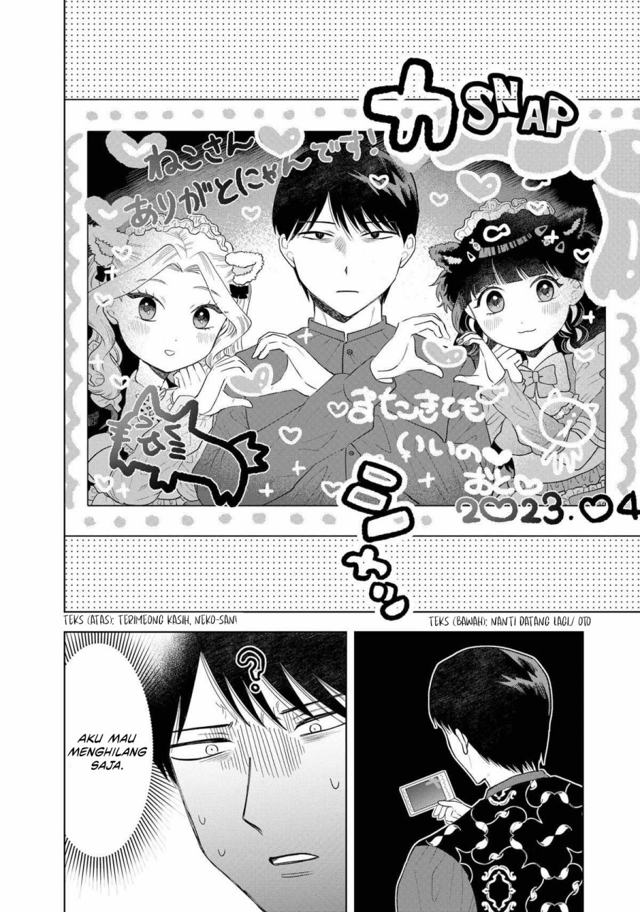 Tsuruko Returns the Favor chapter 8