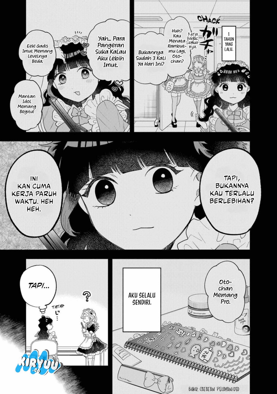 Tsuruko Returns the Favor chapter 8