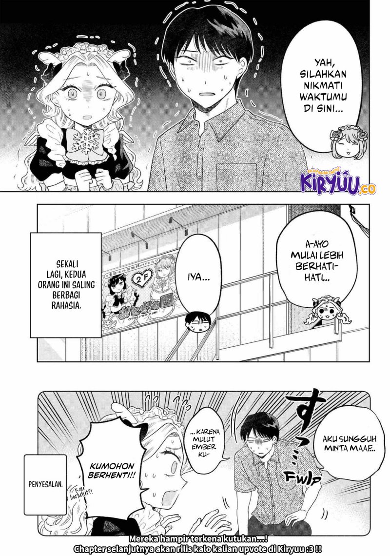 Tsuruko Returns the Favor Chapter 12 Bahasa Indonesia