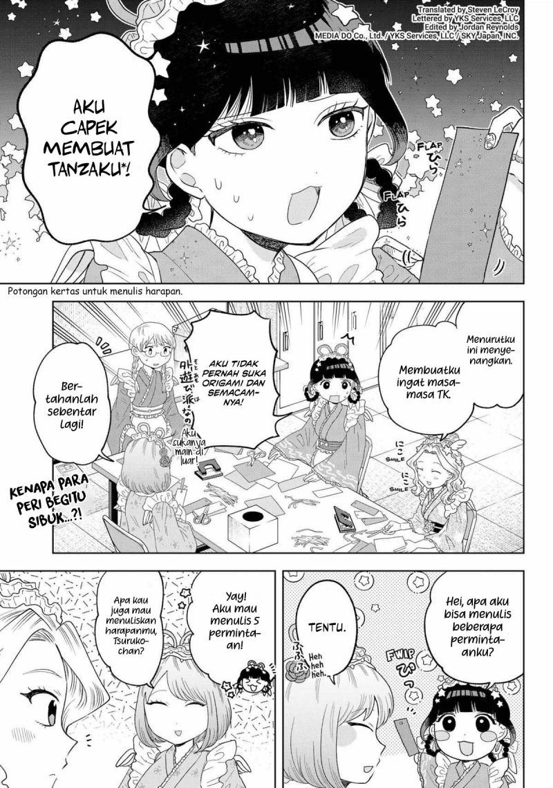 Tsuruko Returns the Favor chapter 14