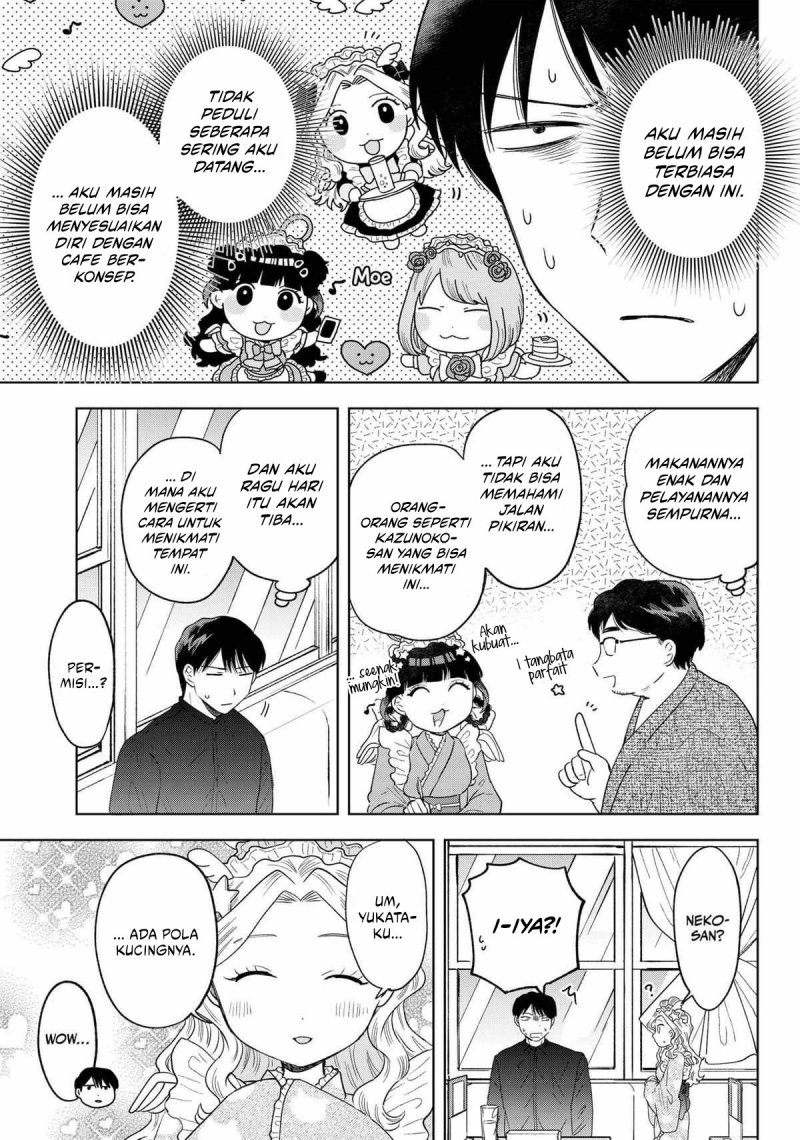 Tsuruko Returns the Favor chapter 14
