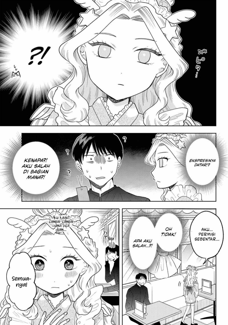 Tsuruko Returns the Favor chapter 14