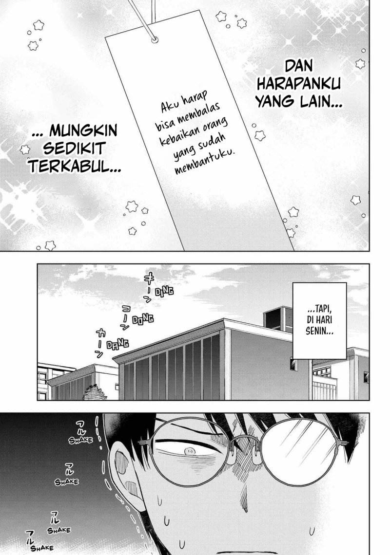 Tsuruko Returns the Favor chapter 14