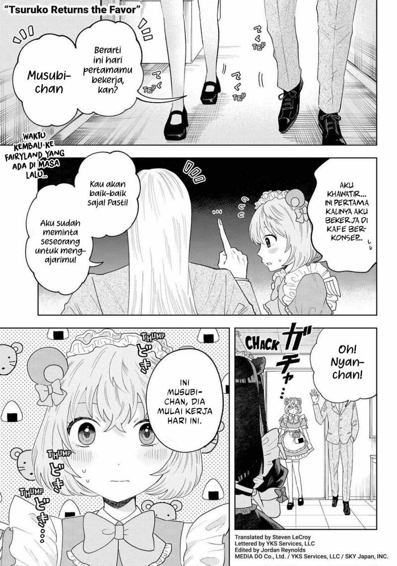 Tsuruko Returns the Favor chapter 16