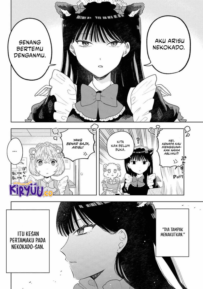 Tsuruko Returns the Favor chapter 16