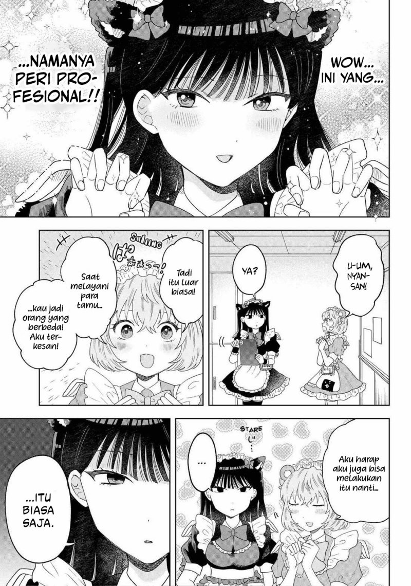 Tsuruko Returns the Favor chapter 16