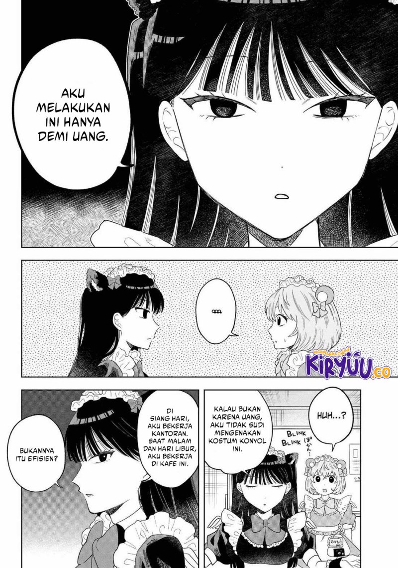Tsuruko Returns the Favor chapter 16