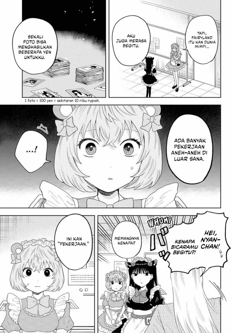 Tsuruko Returns the Favor chapter 16
