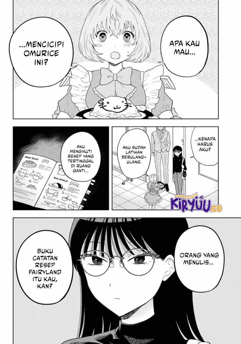 Tsuruko Returns the Favor chapter 16