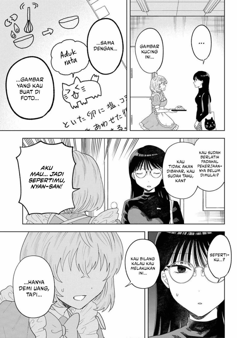 Tsuruko Returns the Favor chapter 16