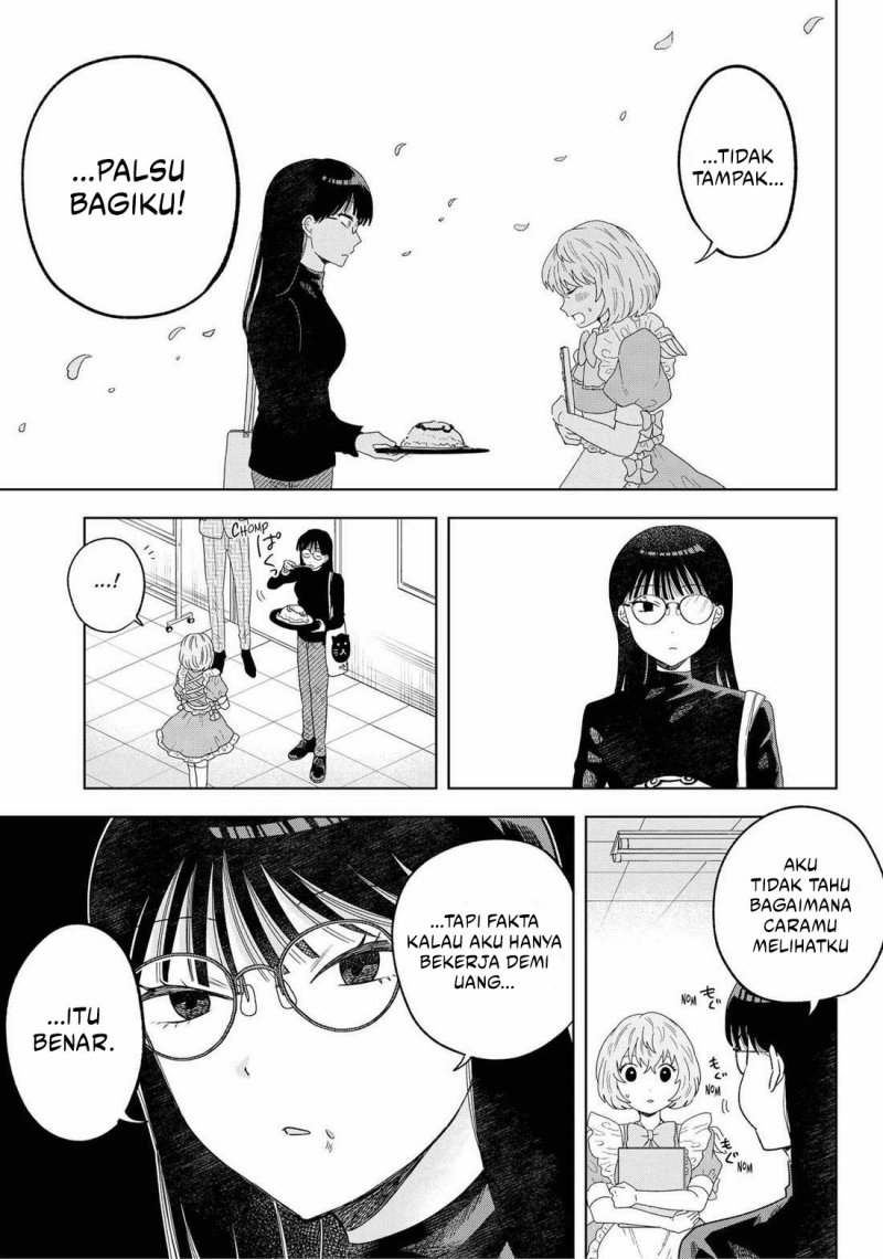 Tsuruko Returns the Favor chapter 16