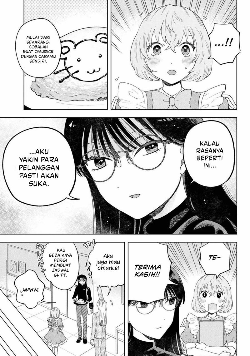 Tsuruko Returns the Favor chapter 16
