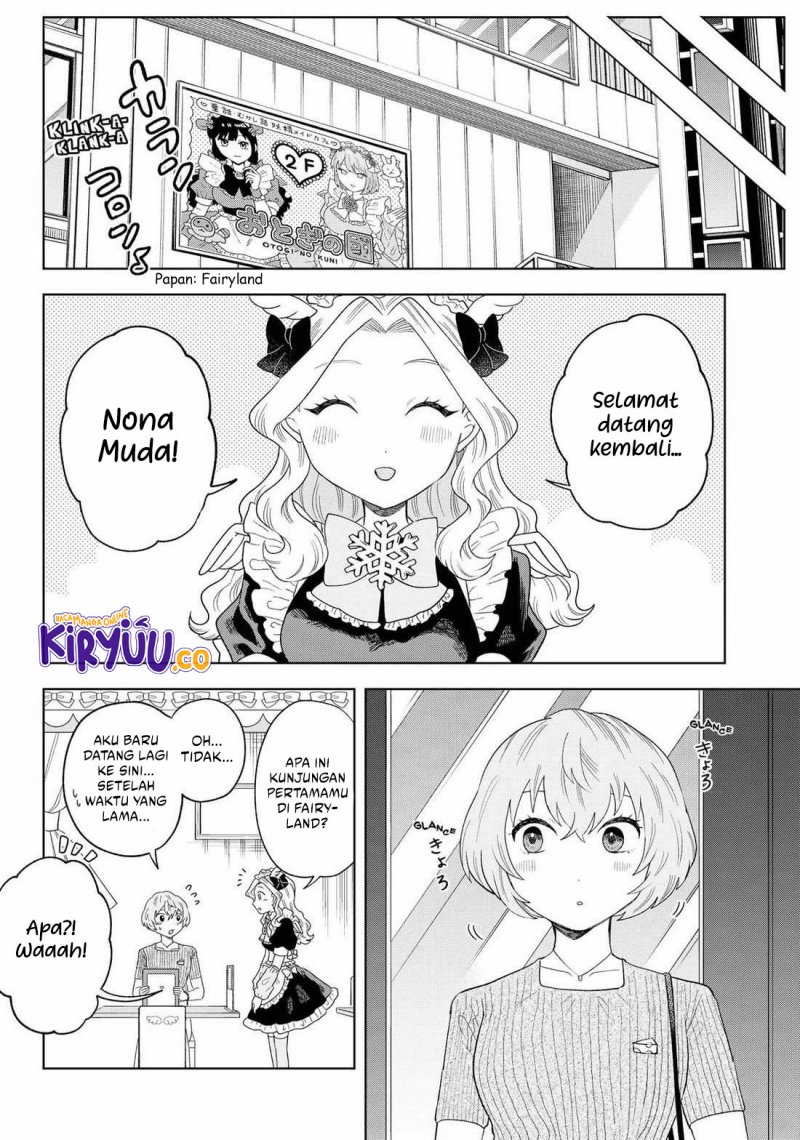 Tsuruko Returns the Favor chapter 16