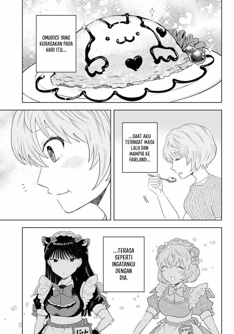 Tsuruko Returns the Favor chapter 16