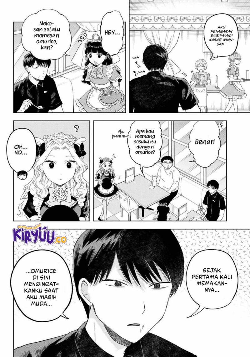 Tsuruko Returns the Favor chapter 16