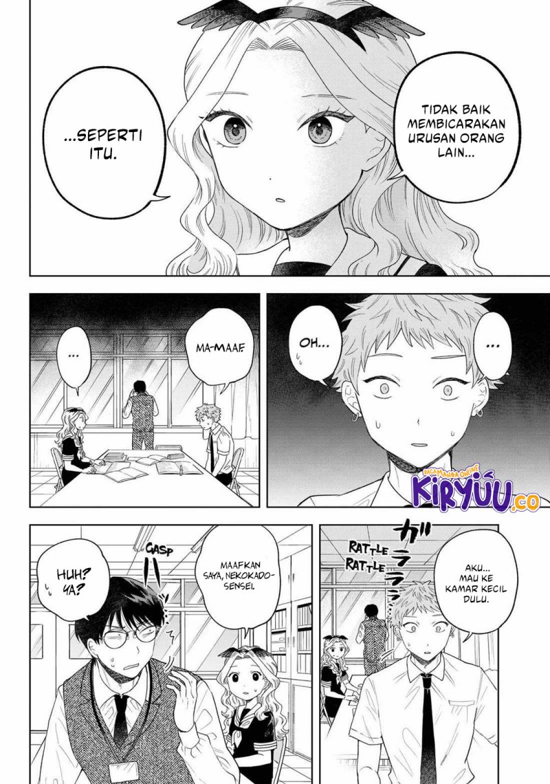 Tsuruko Returns the Favor chapter 17