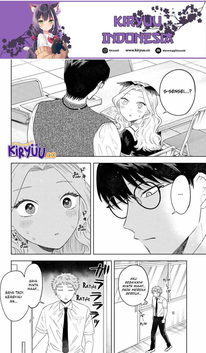 Tsuruko Returns the Favor chapter 17