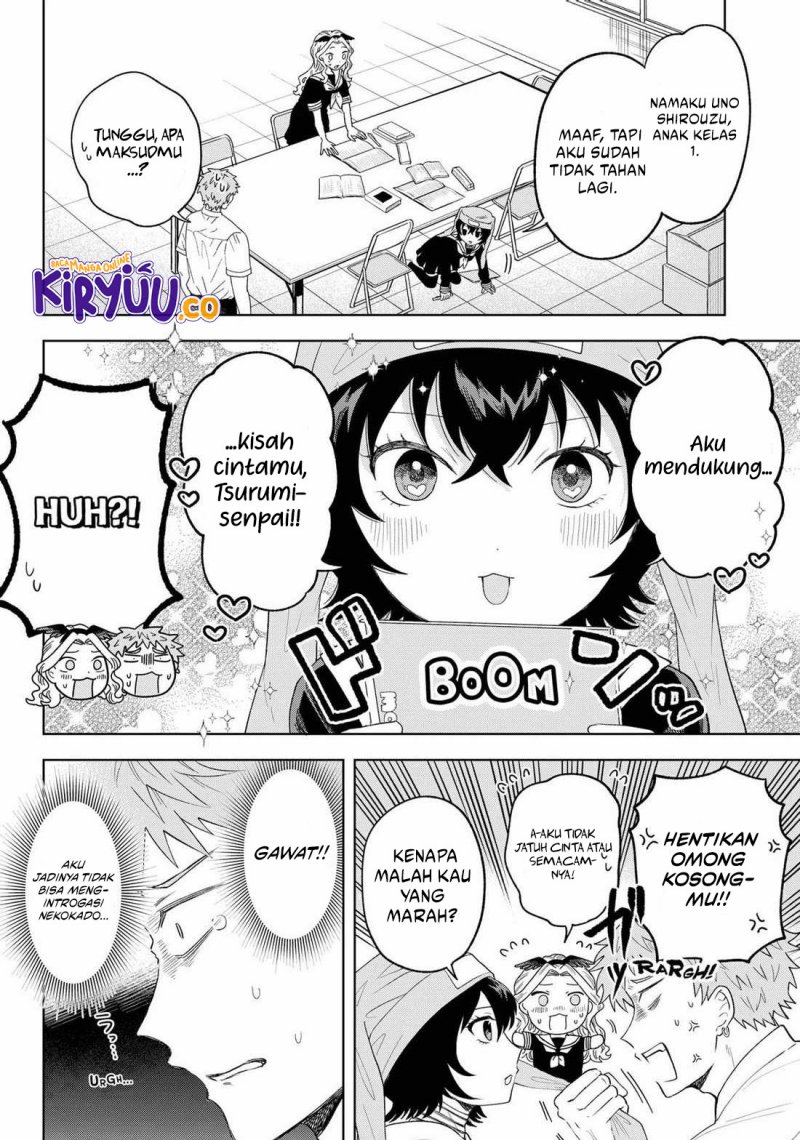 Tsuruko Returns the Favor chapter 17