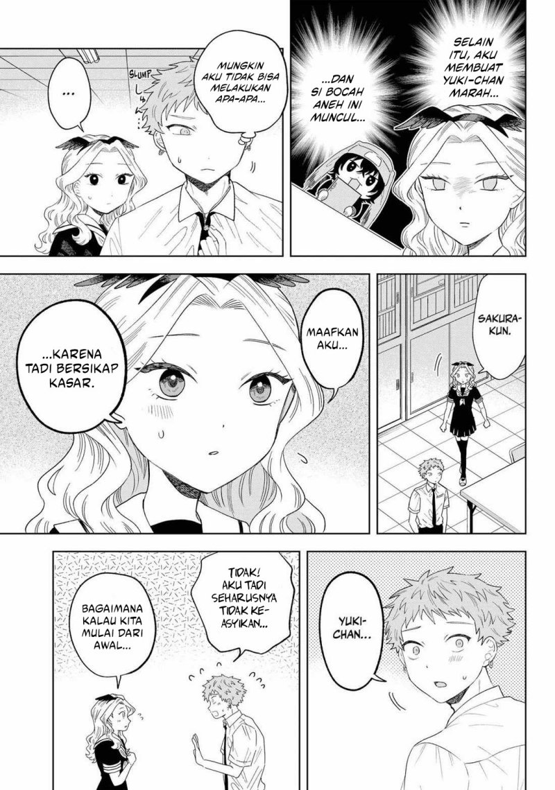 Tsuruko Returns the Favor chapter 17